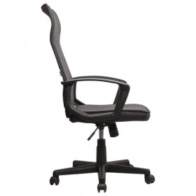 Кресло офисное BRABIX Delta EX-520 (серый) в Енисейске - enisejsk.katalogmebeli.com | фото 2