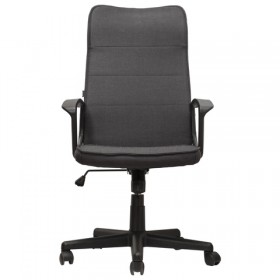 Кресло офисное BRABIX Delta EX-520 (серый) в Енисейске - enisejsk.katalogmebeli.com | фото 3
