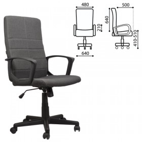 Кресло офисное BRABIX Focus EX-518 (серый) в Енисейске - enisejsk.katalogmebeli.com | фото