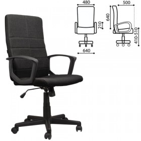 Кресло офисное BRABIX Focus EX-518 (черный) в Енисейске - enisejsk.katalogmebeli.com | фото
