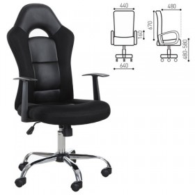 Кресло офисное BRABIX Fusion EX-560 в Енисейске - enisejsk.katalogmebeli.com | фото 1