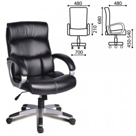 Кресло офисное BRABIX Impulse EX-505 в Енисейске - enisejsk.katalogmebeli.com | фото