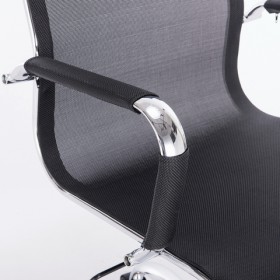 Кресло офисное BRABIX Line EX-530 в Енисейске - enisejsk.katalogmebeli.com | фото 4