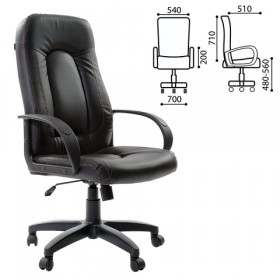 Кресло офисное BRABIX Strike EX-525 (черный 2) в Енисейске - enisejsk.katalogmebeli.com | фото