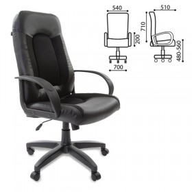 Кресло офисное BRABIX Strike EX-525 (черный) в Енисейске - enisejsk.katalogmebeli.com | фото