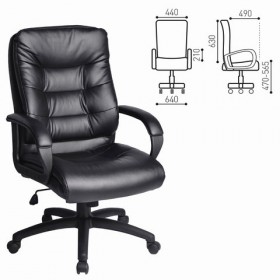 Кресло офисное BRABIX Supreme EX-503 в Енисейске - enisejsk.katalogmebeli.com | фото