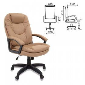 Кресло офисное BRABIX Trend EX-568 (бежевый) в Енисейске - enisejsk.katalogmebeli.com | фото 2