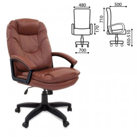 Кресло офисное BRABIX Trend EX-568 (коричневый) в Енисейске - enisejsk.katalogmebeli.com | фото