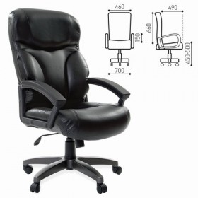Кресло офисное BRABIX Vector EX-559 в Енисейске - enisejsk.katalogmebeli.com | фото