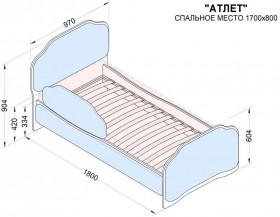Кровать 170 Атлет 29 Синий (мягкий бортик) в Енисейске - enisejsk.katalogmebeli.com | фото 2