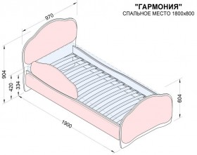 Кровать 180 Гармония 08 Шоколад (мягкий бортик) в Енисейске - enisejsk.katalogmebeli.com | фото 2