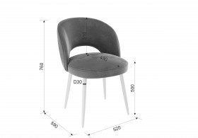 Набор стульев Моли 2 шт (серый велюр/черный) в Енисейске - enisejsk.katalogmebeli.com | фото 2