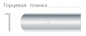 Планка торцев. унив. 38 мм. П6 в Енисейске - enisejsk.katalogmebeli.com