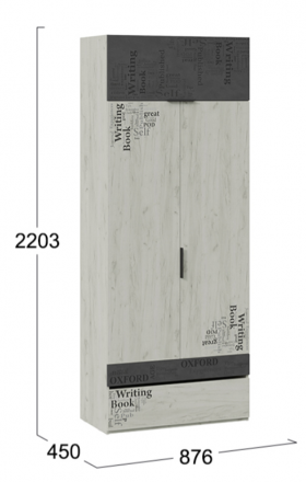 Шкаф комбинированный для одежды «Оксфорд-2» в Енисейске - enisejsk.katalogmebeli.com | фото 4