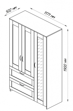Шкаф трехдверный Сириус с зеркалом и 2 ящиками белый в Енисейске - enisejsk.katalogmebeli.com | фото 2