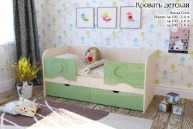 Соня Кровать детская 2 ящика 1.6 Зеленый глянец в Енисейске - enisejsk.katalogmebeli.com | фото