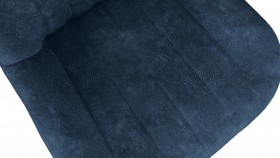 Стул «Марвел» К1С Исп. 2 Черный муар/Микровелюр Wellmart Blue в Енисейске - enisejsk.katalogmebeli.com | фото 3
